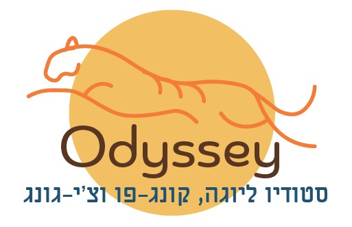 אודיסאה